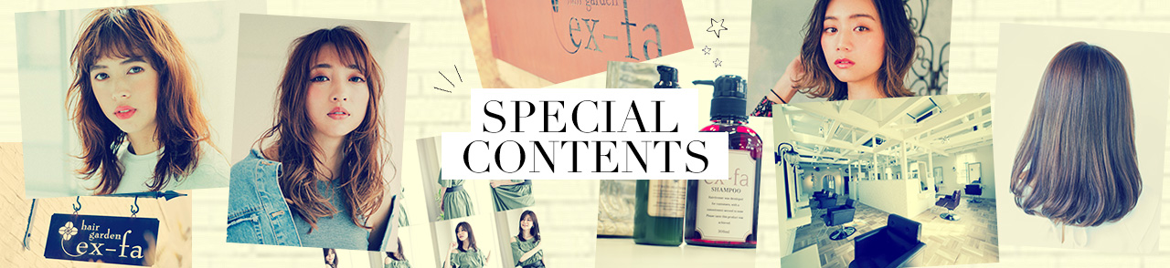 SPECIAL CONTENTS