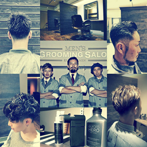 MEN'S GROOMING SALON EX-FA FOR MEN