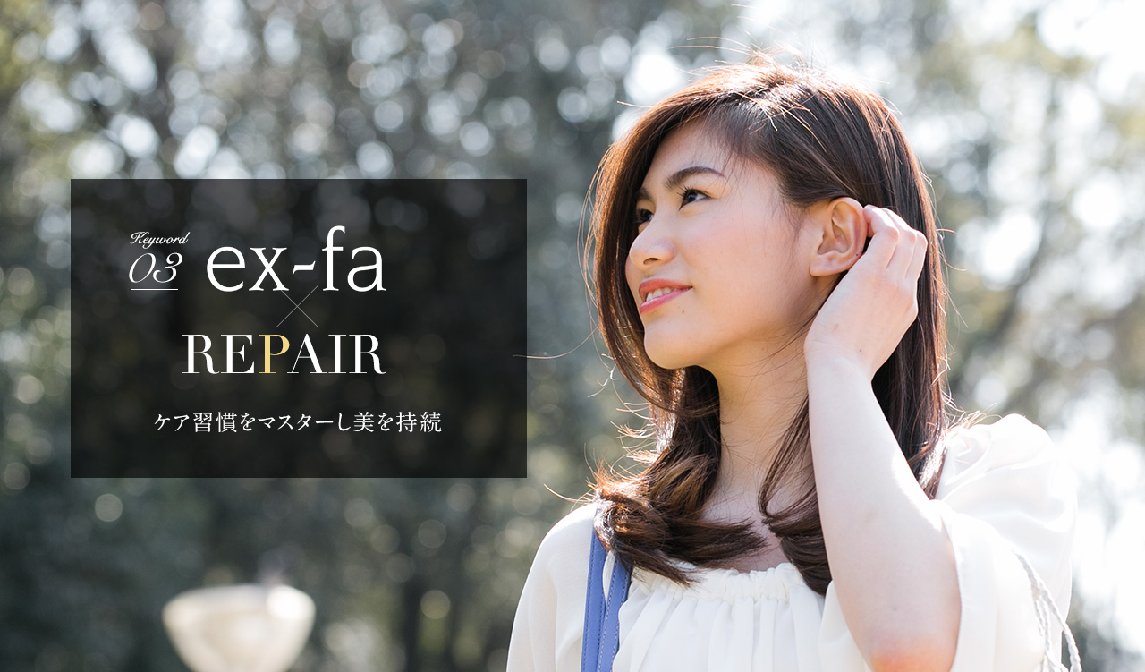 ex-fa × REPAIR